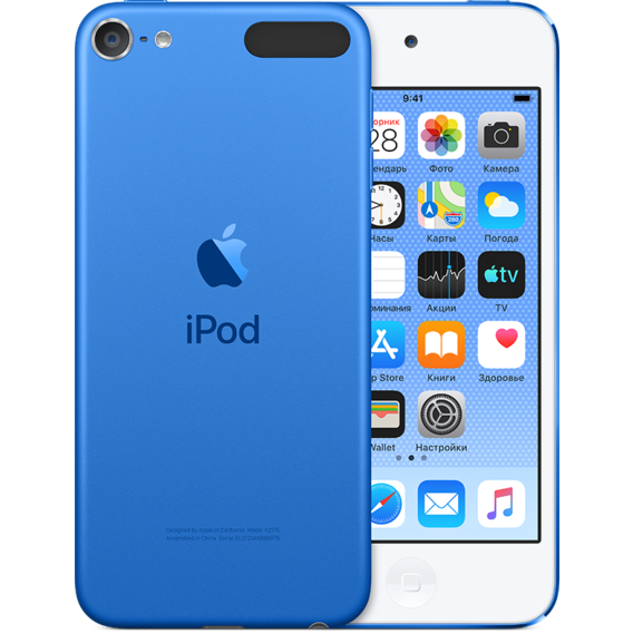 MP3-плеер Apple iPod touch 7Gen 256GB Blue (MVJC2)