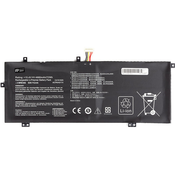 Батарея для ноутбука PowerPlant ASUS VivoBook 14 X403FA C41N1825 (NB431694)