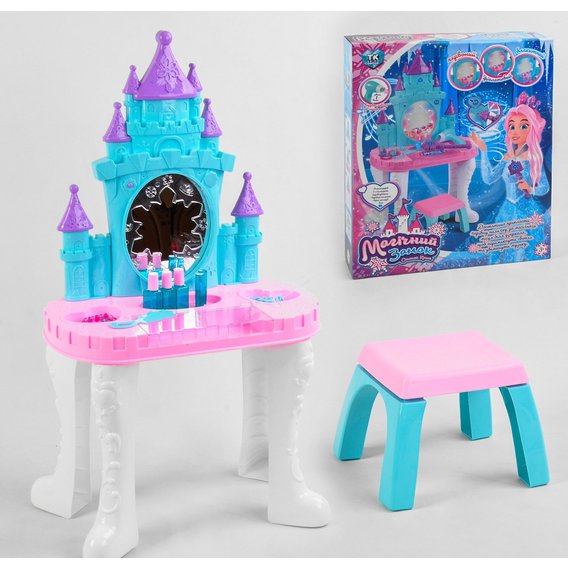 Детский игровой набор TK Group Туалетный столик трюмо Волшебный замок (92941)