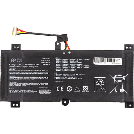 Батарея для ноутбука PowerPlant ASUS ROG Strix GL504G C41N1731 (NB431786)