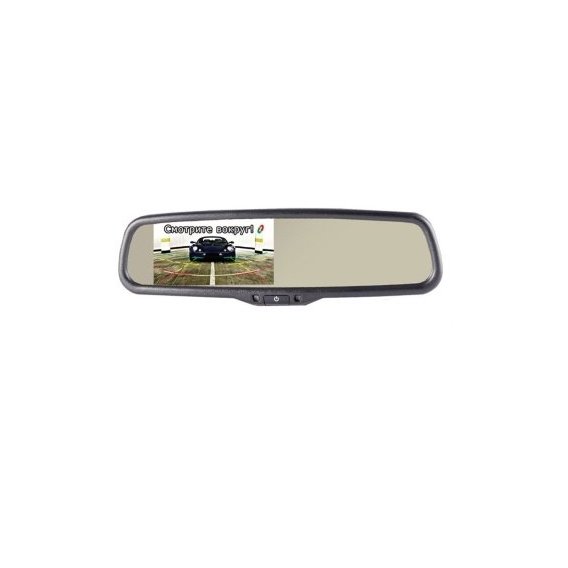 Зеркало заднего вида автомобиля со встроенным монитором Gazer MU500