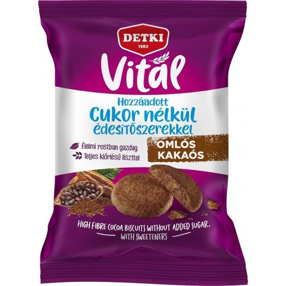 Печенье Detki Vital с высоким содержанием клетчатки со вкусом какао 180 г (1189020)