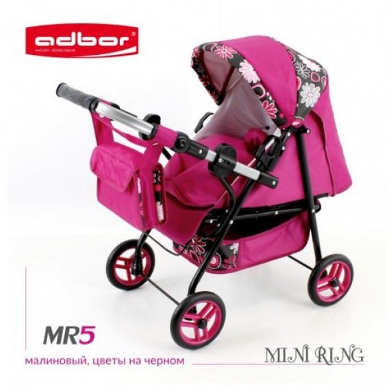 Коляска для кукол Adbor Mini Ring MR5 (pink)