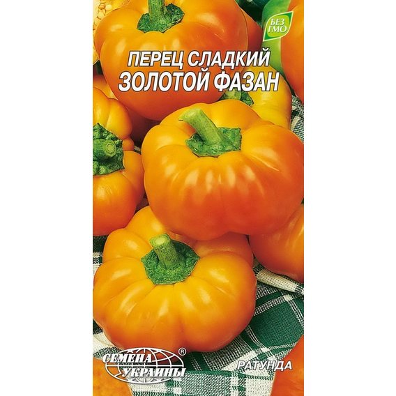 Семена Украины Евро Перец сл.Золотой фазан 0,3г (124100)