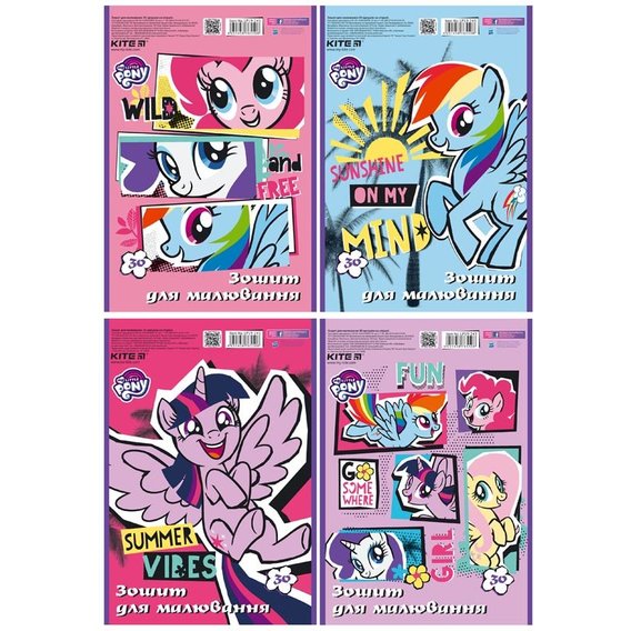 Альбом для рисования Kite My Little Pony, 30 листов (LP19-243)