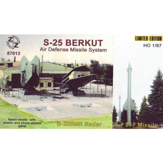 Зенитно-ракетная система ZZ MODELL С-25 "Беркут"