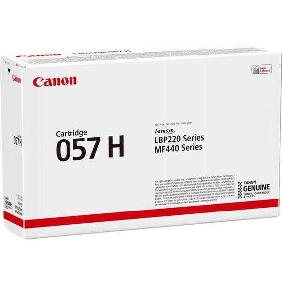 Картридж Canon 057H LBP223dw/226dw/ 228x/MF443dw/ 445dw/446X/ MF449X Black (3010C004)