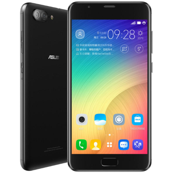 Смартфон Asus Zenfone 4 Max Plus ZC550TL 3/32Gb Black