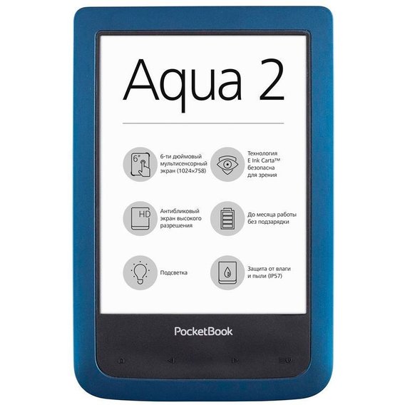Электронная книга PocketBook 641 Aqua 2 (PB641-A-CIS)