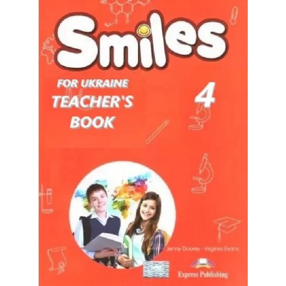 Smiles for Ukraine 4: Teacher's Book