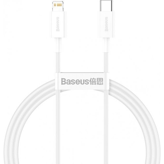Кабель Baseus Cable USB-C to Lightning Superior Series PD 20W 1m White (CATLYS-A02)