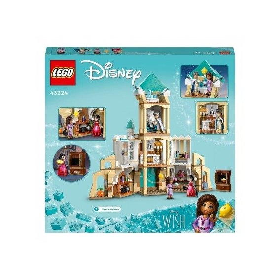 Конструктор LEGO Disney Замок короля Магнифико (43224)