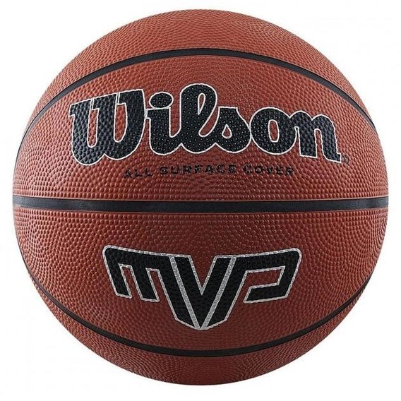Мяч для игры Wilson MVP 295 brown баскетбольный size 6 (WTB1419XB07)