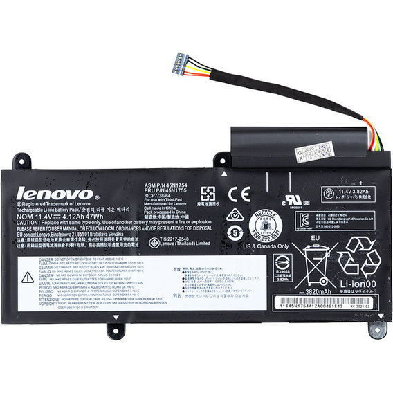 Батарея для ноутбука Lenovo ThinkPad E450 (45N1754) 11.4V 4120mAh (original)