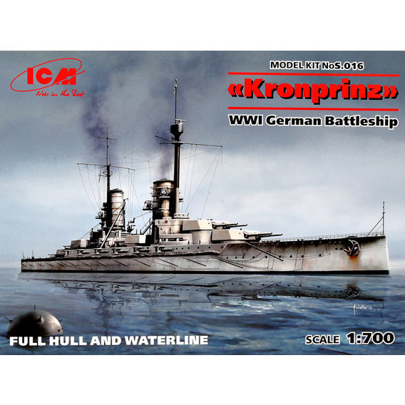 Германский линейный корабль ICM Кронпринц (Полная и по ватерлинию версия корпуса), І МВ