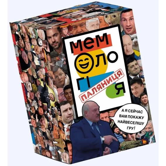 Настольная игра Memogames Мемологія Паляниця (украинский язык)