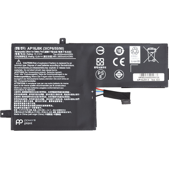Батарея для ноутбука PowerPlant Acer Chromebook 11 C731 AP16J8K (NB410644)