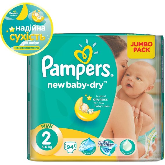 Подгузники Pampers New Baby Mini (3-6 кг) Джамбо 94шт (4015400264613)