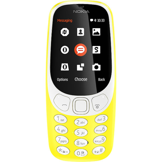 Мобильный телефон Nokia 3310 (2017) Dual SIM Yellow (Glossy) (UA UCRF)