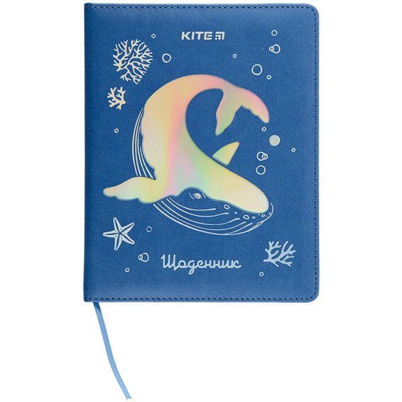 Дневник школьный Kite Magic whale твердая обложка PU(k22-264-6)