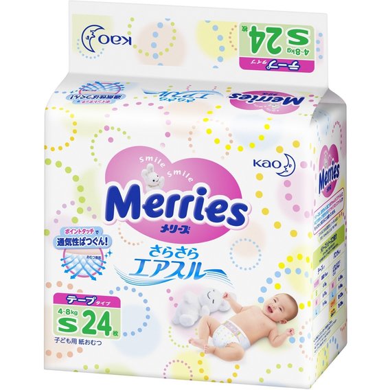 Подгузники Merries для детей S (24 шт.) 4-8 кг (589568/394615)