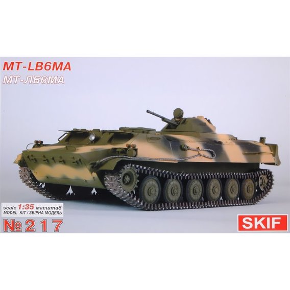Советский MT-LB6MA (MK217)
