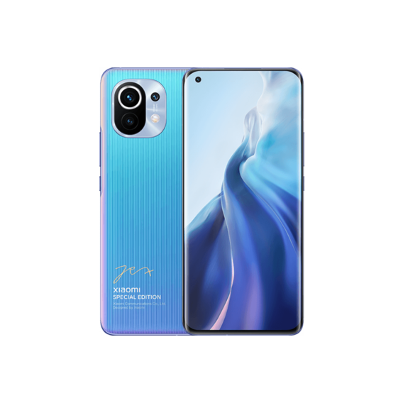 Смартфон Xiaomi Mi 11 8/256Gb Special Edition Horizon Blue (Global)