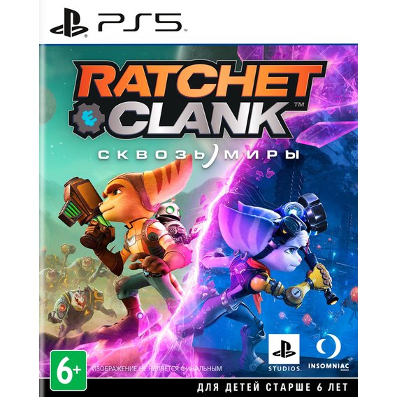 Ratchet & Clank: Rift Apart  (PS5)