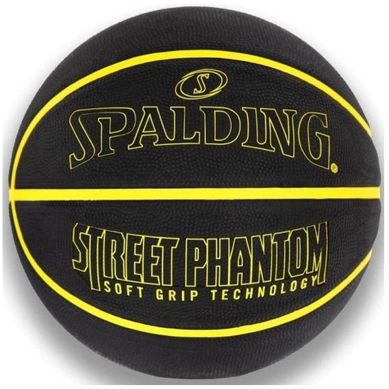 Мяч для игры Spalding Street Phantom баскетбольный Уни 7 (84386Z)