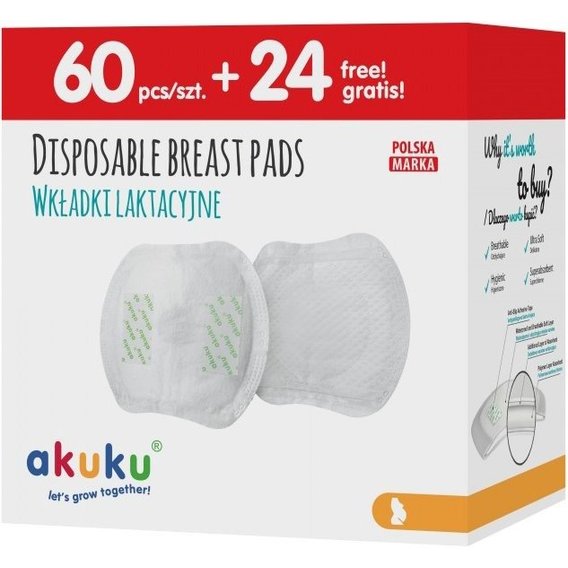 Одноразовые прокладки для груди Akuku 84 шт (A0368)