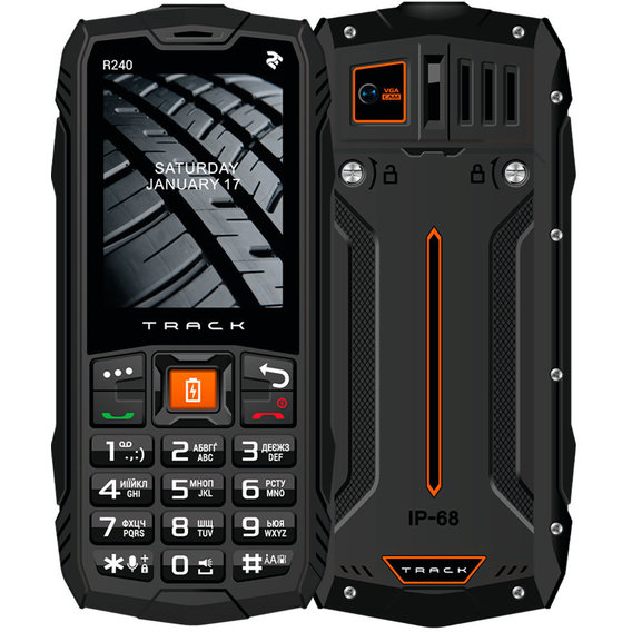 Мобильный телефон 2E R240 (2020) Track Black (UA UCRF)