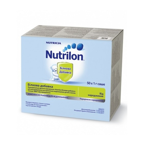 Nutrilon белковая добавка для недоношенных детей 50 г