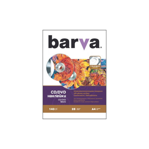 Материал для печати Barva IP-FL140-CD2