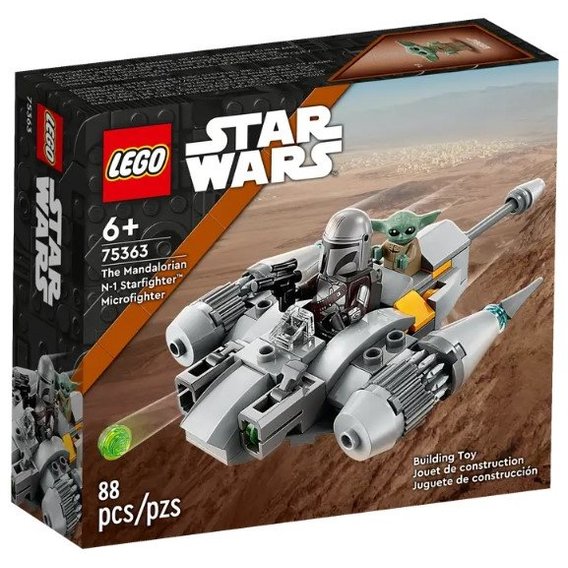 Конструктор LEGO Star Wars Mandalorian N-1 Starfighter™ 88 деталей (75363)