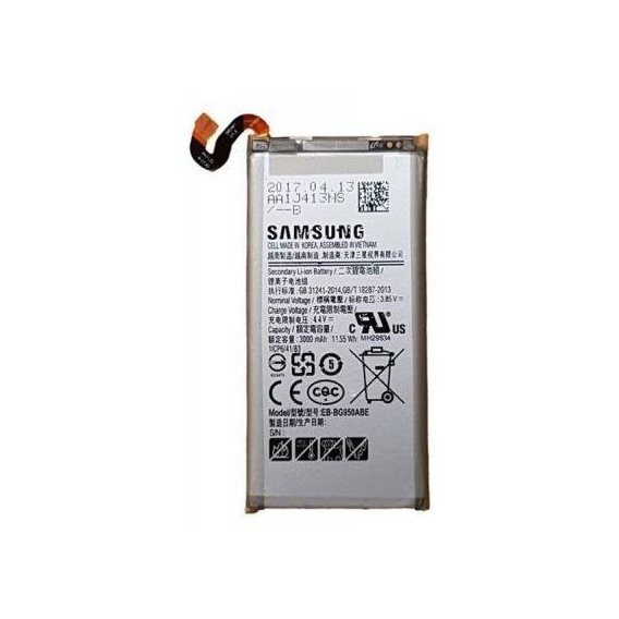 Аккумулятор Samsung 3000mAh (EB-BG950ABE) for Samsung G950 Galaxy S8