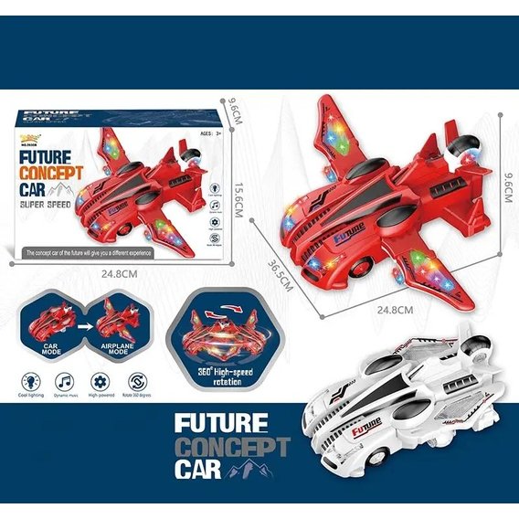 Трансформер ToyCloud Future Concept Car на батарейках со световыми и звуковыми эффектами (5935B)
