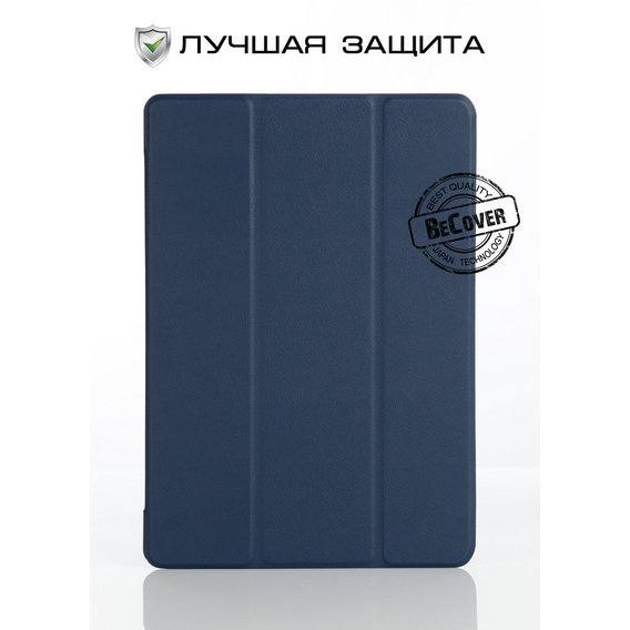 Аксессуар для планшетных ПК BeCover Smart Case Deep Blue for ASUS ZenPad 10 Z300