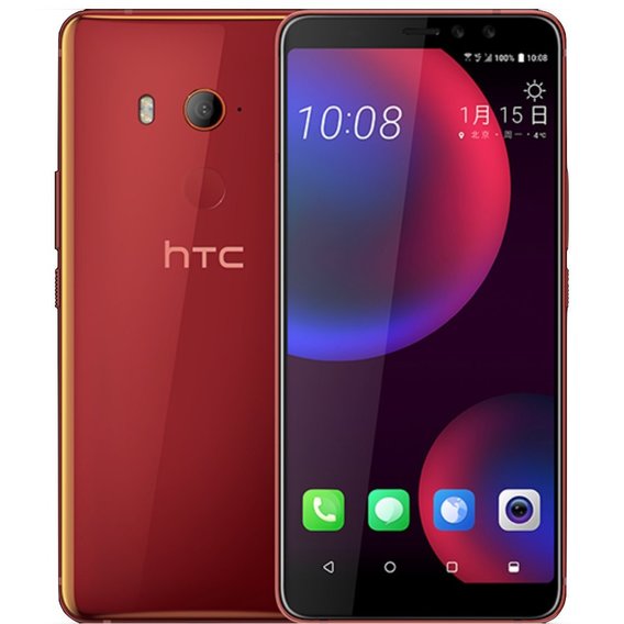 Смартфон HTC U11 EYEs 4/64Gb Red