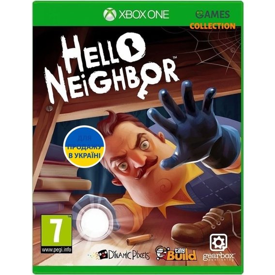 Hello Neighbor (Xbox One)