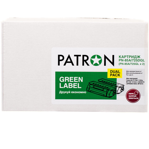 Картридж Patron HP LJ CE285A/CANON 725 (PN-85A/725DGL) Dual Pack Green Label CT-HP-CE285AD-PN-GL