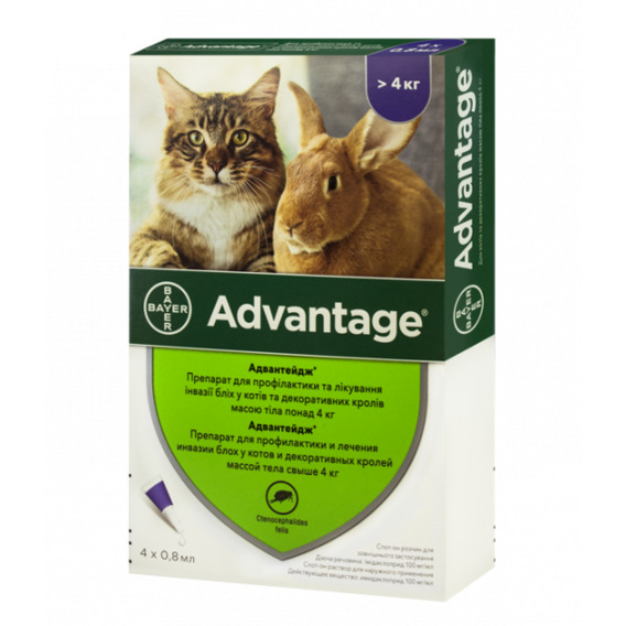 Краплі від бліх та кліщів Bayer/Elanco Advantage для котів більше 4 кг (394)