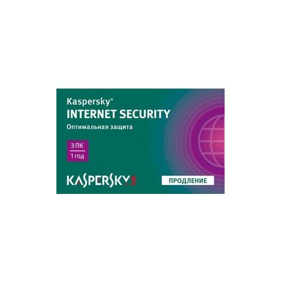 Kaspersky Internet Security 2015 (лицензия продление на 12 месяцев, 3ПК) Renewal Card