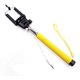 Compact Selfie Stick Yellow 100cm with Mini-jack 3.5