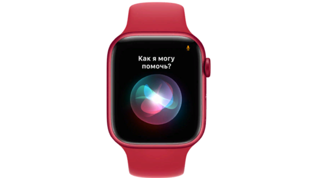 Apple Watch Series 7 45mm GPS (PRODUCT) RED Aluminum Case With PRODUCT RED Sport Band