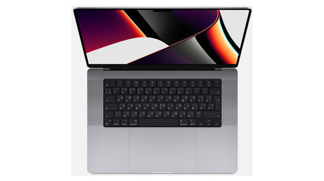 Apple Macbook Pro 16" M1 Pro 512GB Space Gray