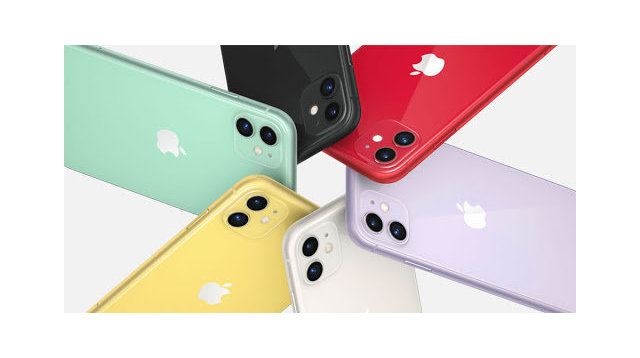 цвета iPhone 11