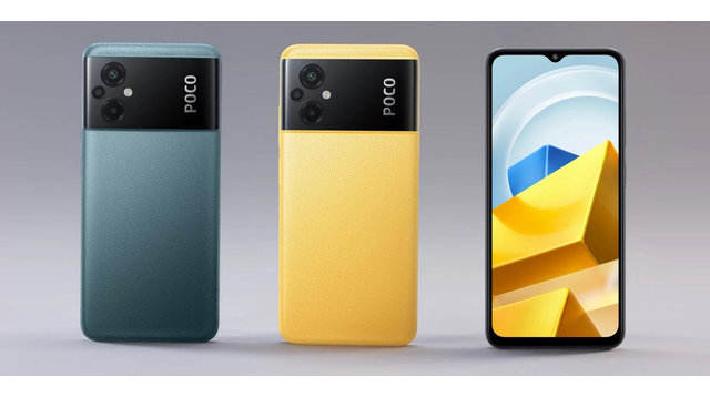 Смартфон Xiaomi Poco M5