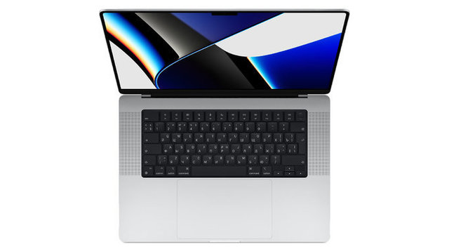 Apple Macbook Pro 16" M1 Pro 512GB Silver