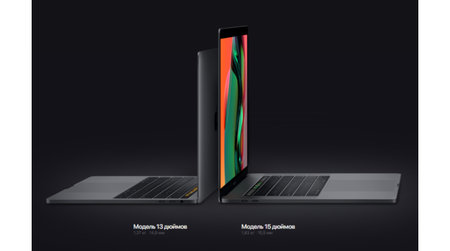 mac airbook pro mac airbook pro