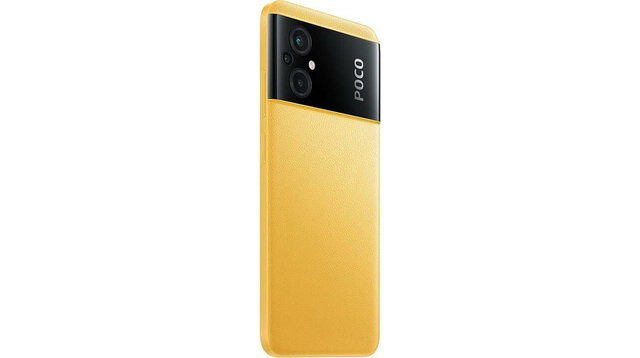 Xiaomi Poco M5 6/128GB